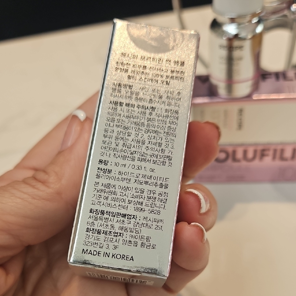 Glow Recipe Volufiline 100% Ampoule - Pink and White - Picture 4 of 5